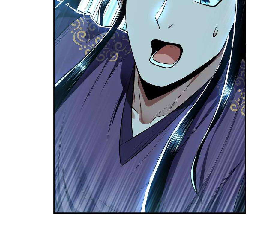 男主和后宫都是我的了18话 生化危机？