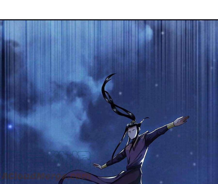 男主和后宫都是我的了18话 生化危机？