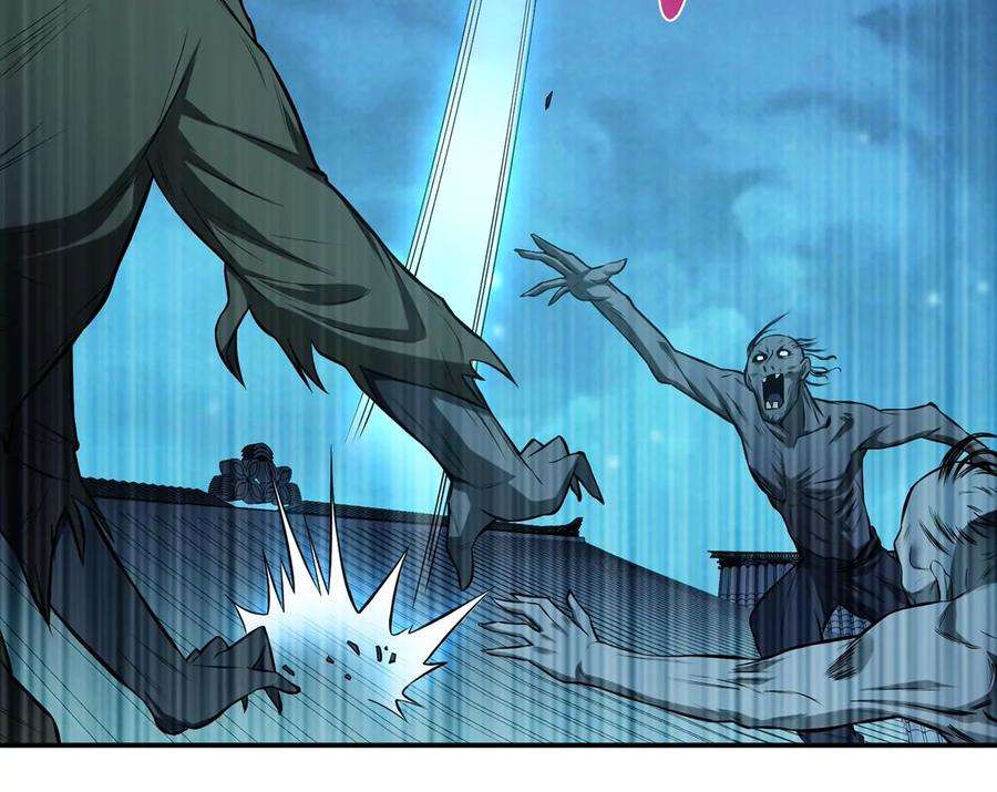 男主和后宫都是我的了18话 生化危机？