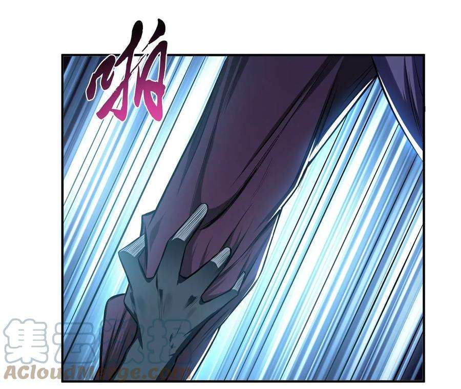 男主和后宫都是我的了18话 生化危机？