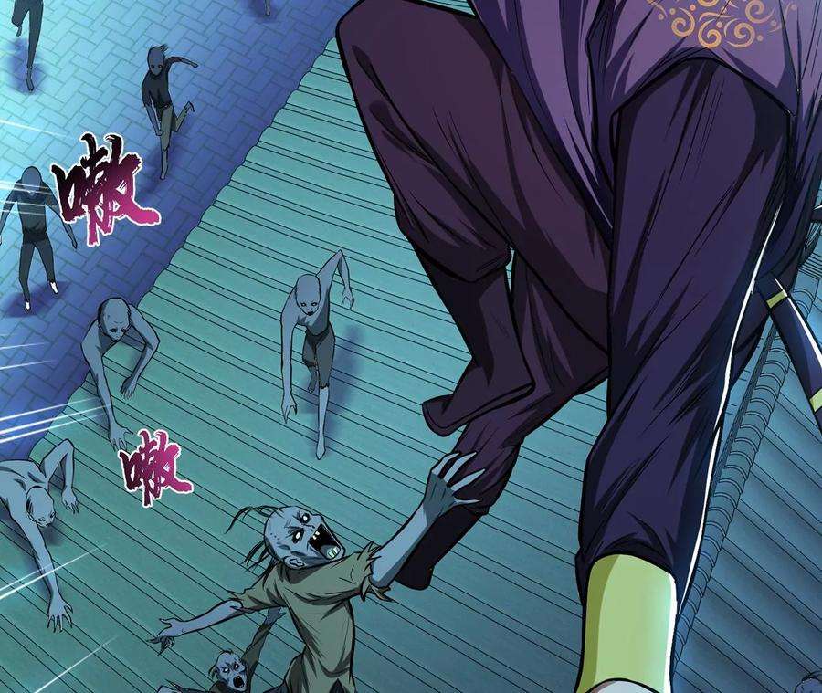 男主和后宫都是我的了18话 生化危机？