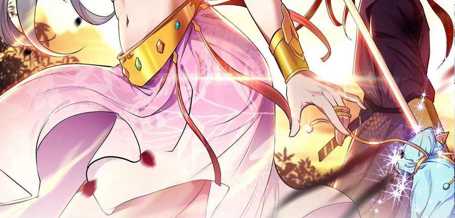 男主和后宫都是我的了19话 原来是“她”