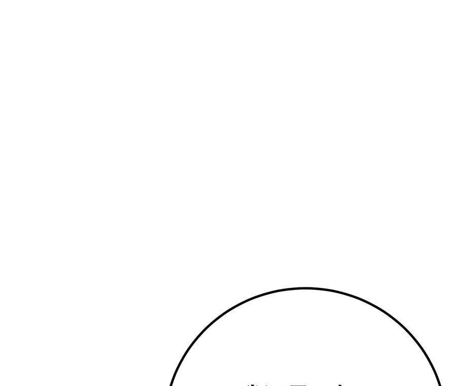 男主和后宫都是我的了19话 原来是“她”