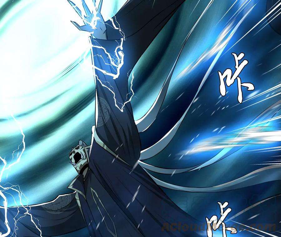 男主和后宫都是我的了19话 原来是“她”