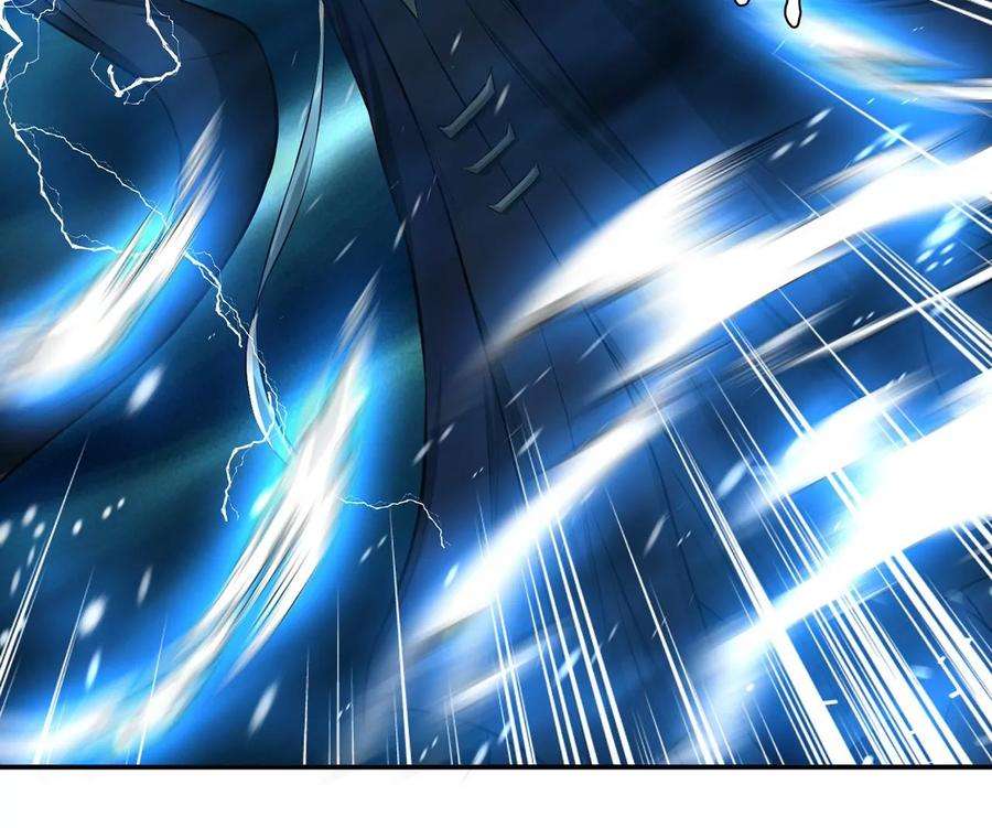 男主和后宫都是我的了19话 原来是“她”