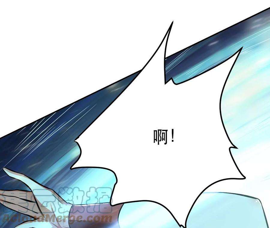 男主和后宫都是我的了19话 原来是“她”