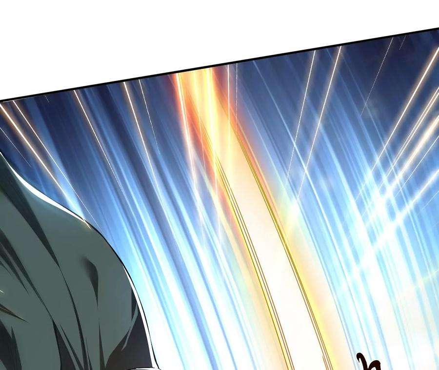 男主和后宫都是我的了19话 原来是“她”