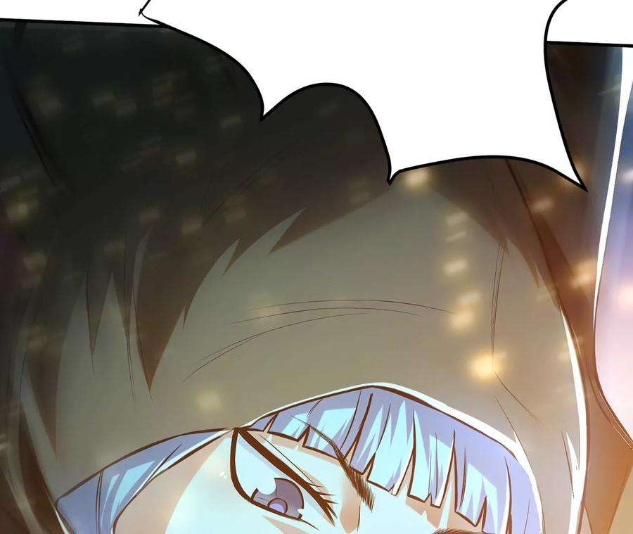 男主和后宫都是我的了19话 原来是“她”