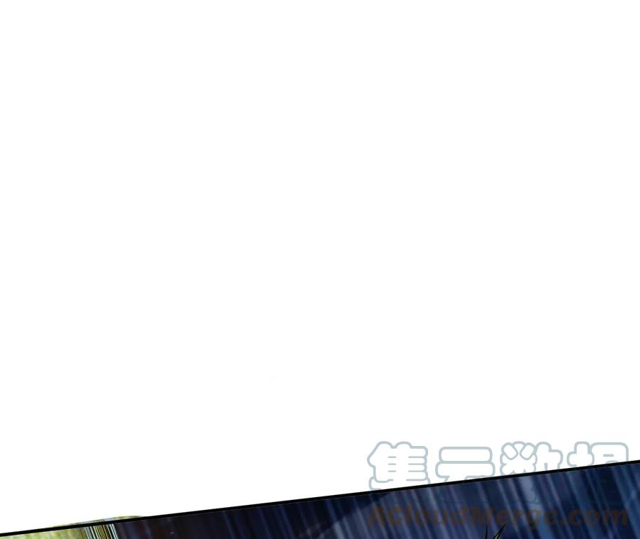 男主和后宫都是我的了19话 原来是“她”