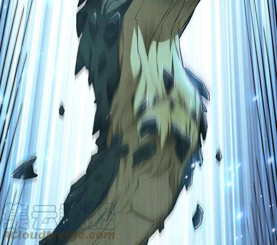 男主和后宫都是我的了19话 原来是“她”