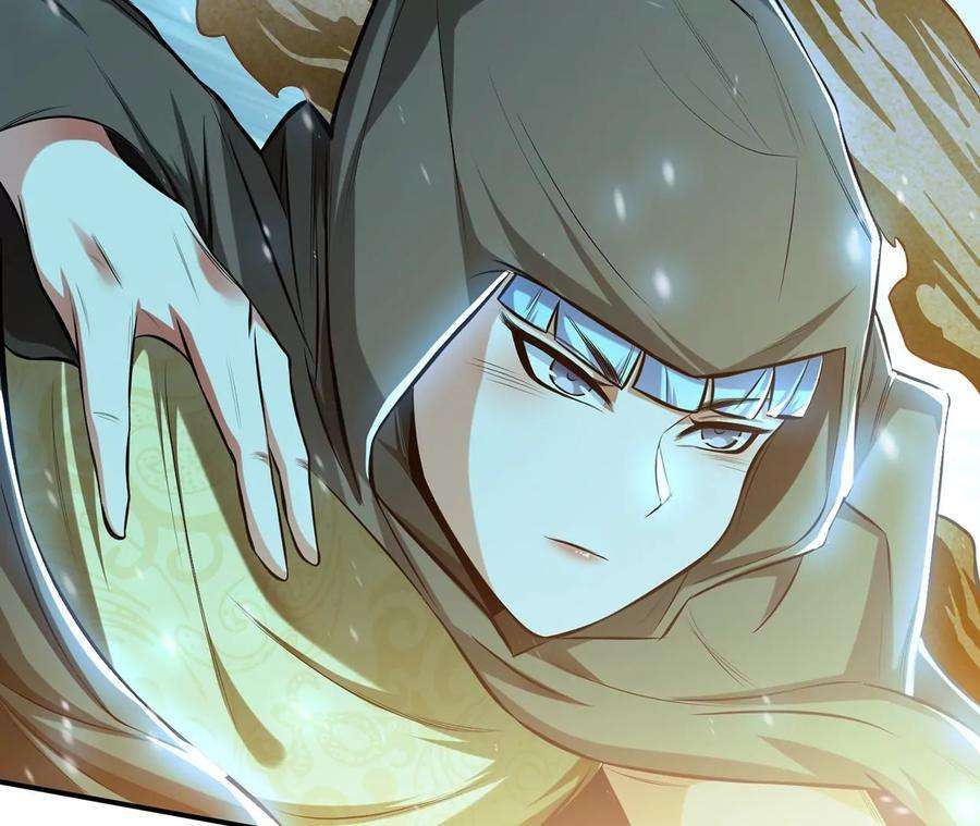 男主和后宫都是我的了19话 原来是“她”