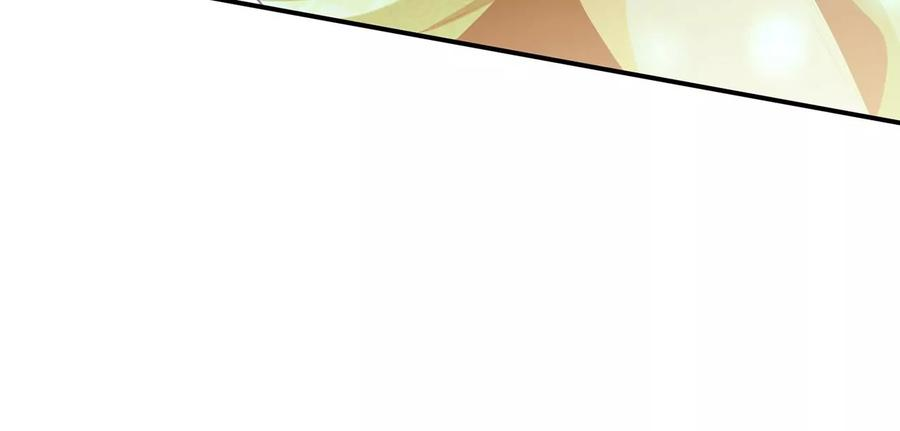 男主和后宫都是我的了19话 原来是“她”