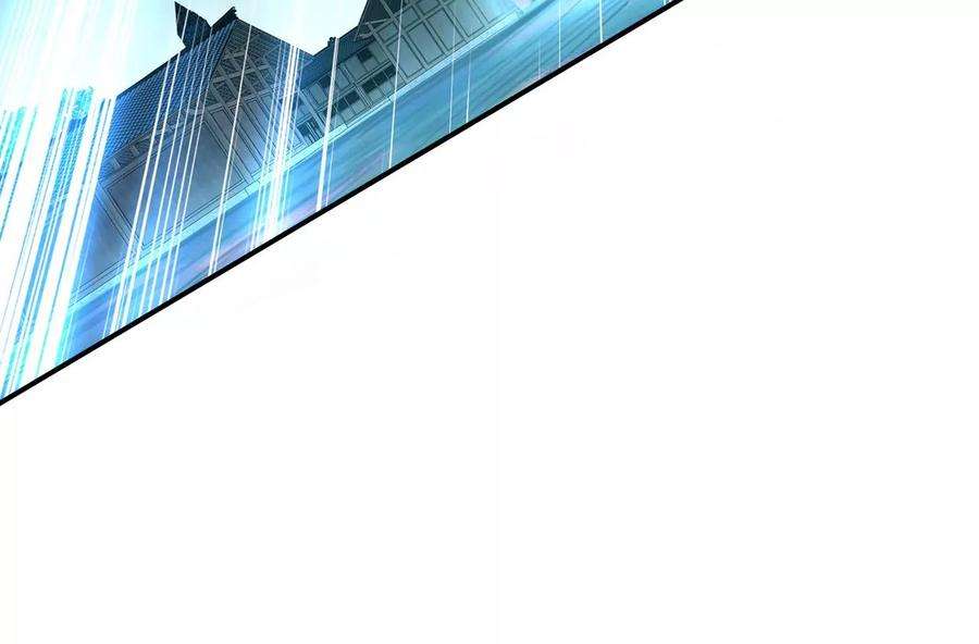 男主和后宫都是我的了19话 原来是“她”