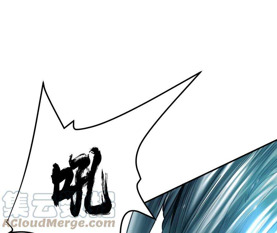 男主和后宫都是我的了19话 原来是“她”