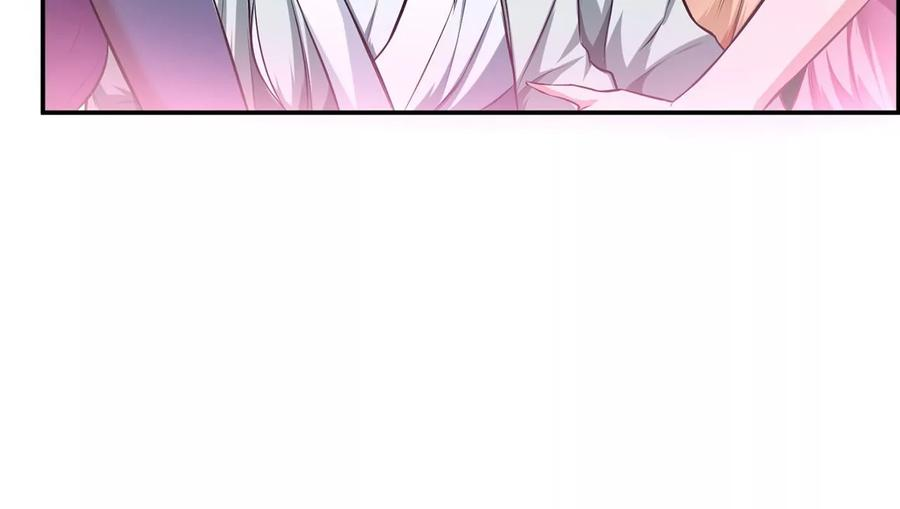 男主和后宫都是我的了19话 原来是“她”