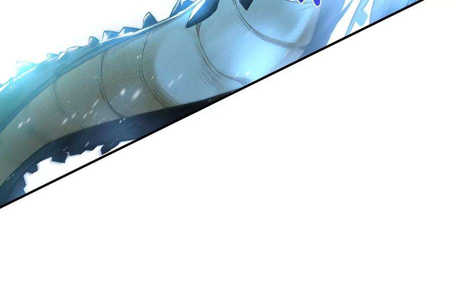 男主和后宫都是我的了19话 原来是“她”