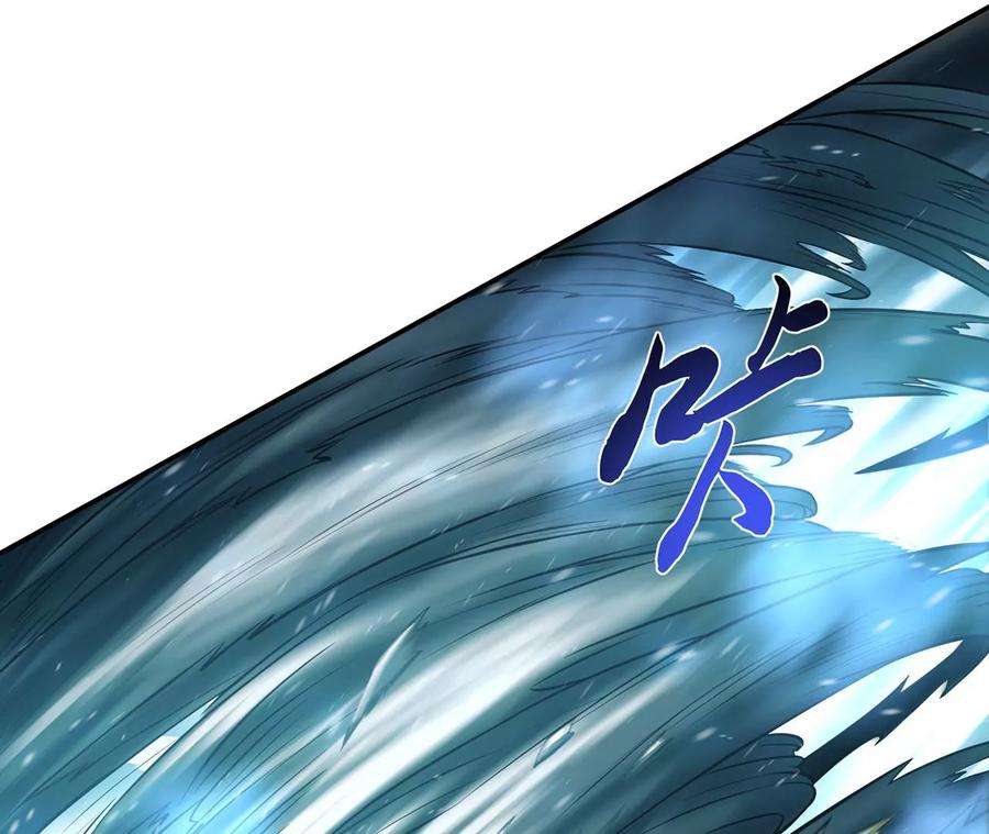 男主和后宫都是我的了19话 原来是“她”