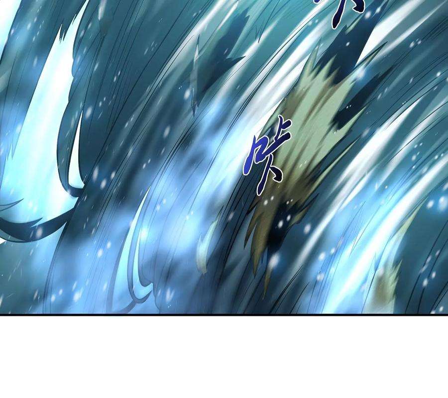 男主和后宫都是我的了19话 原来是“她”