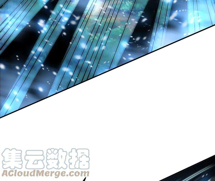 男主和后宫都是我的了19话 原来是“她”