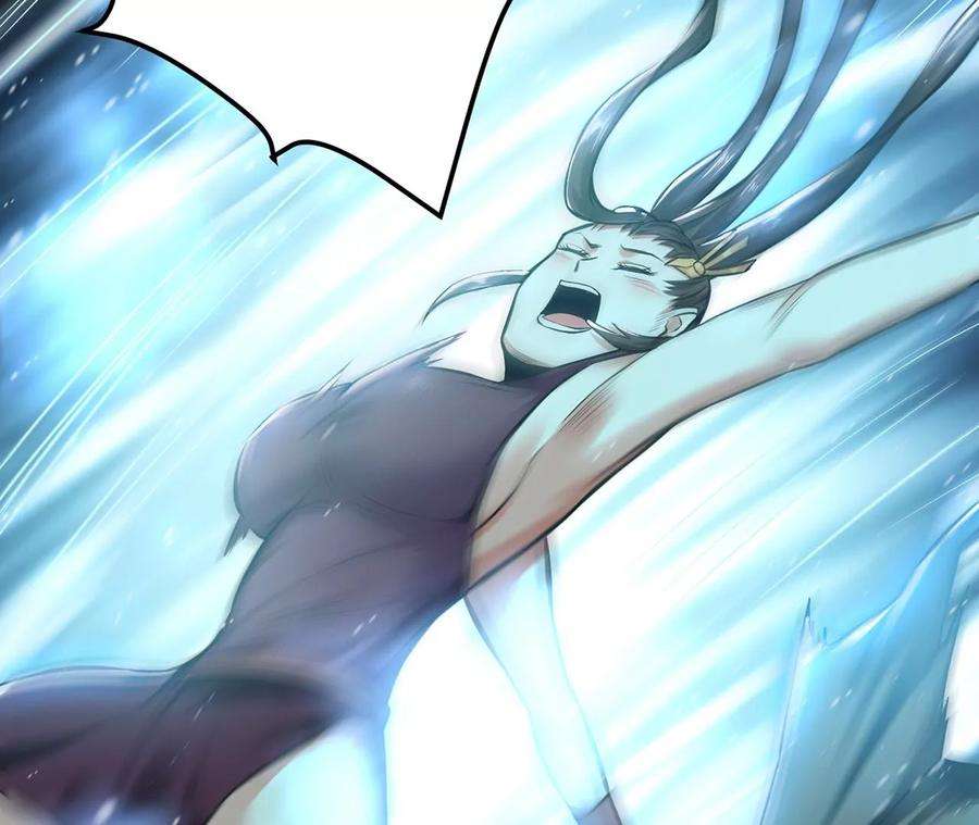 男主和后宫都是我的了19话 原来是“她”