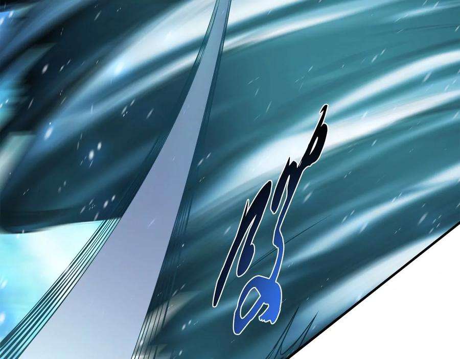 男主和后宫都是我的了19话 原来是“她”