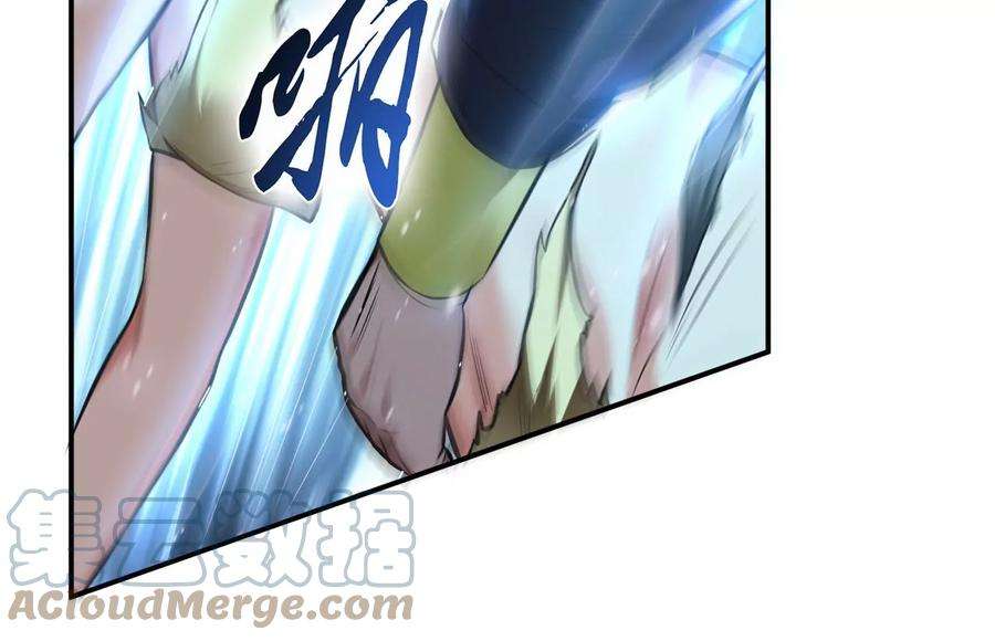 男主和后宫都是我的了19话 原来是“她”