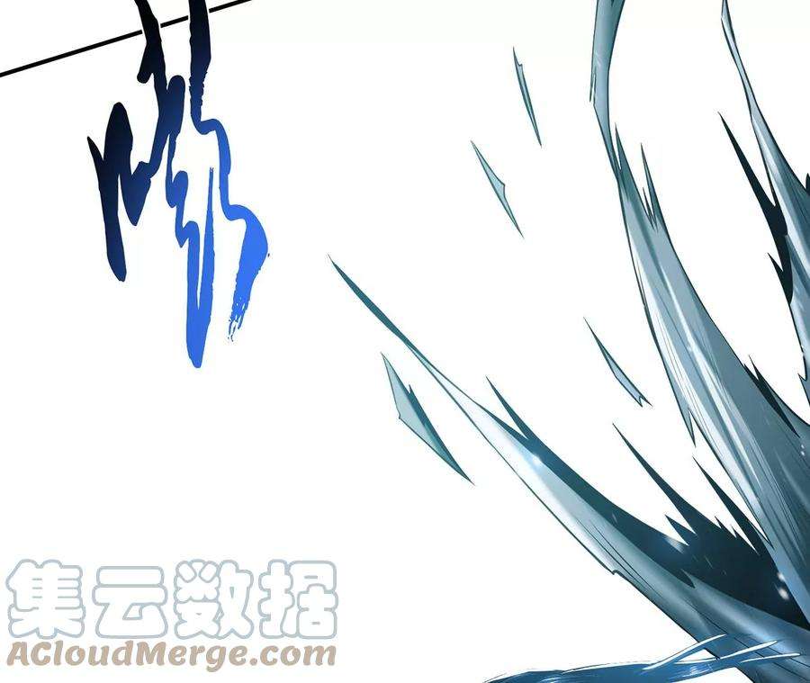 男主和后宫都是我的了19话 原来是“她”