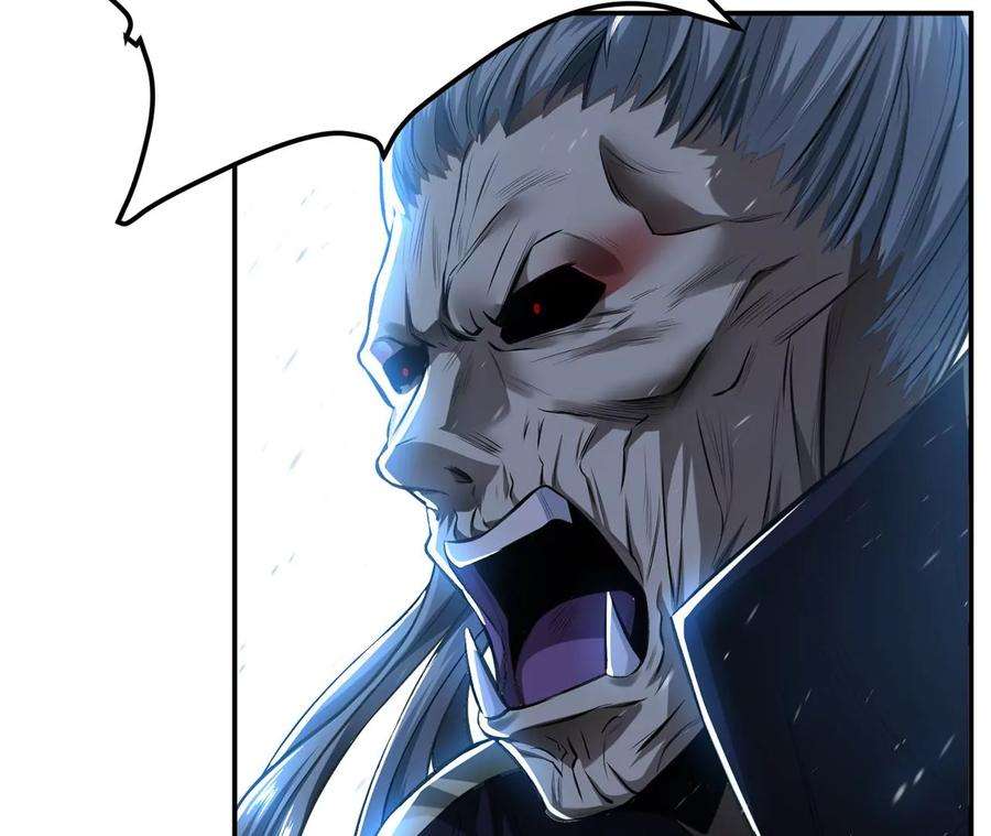 男主和后宫都是我的了19话 原来是“她”