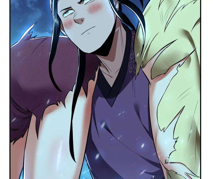 男主和后宫都是我的了19话 原来是“她”