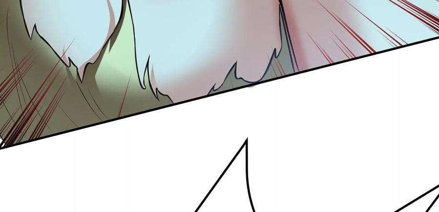 男主和后宫都是我的了19话 原来是“她”