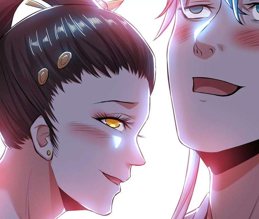 男主和后宫都是我的了19话 原来是“她”