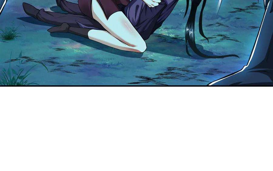 男主和后宫都是我的了19话 原来是“她”