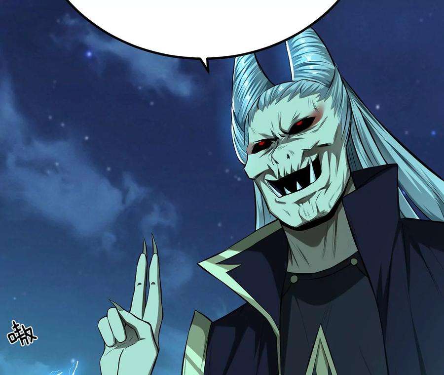 男主和后宫都是我的了19话 原来是“她”