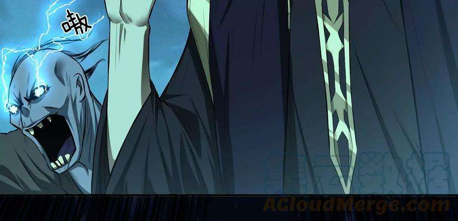 男主和后宫都是我的了19话 原来是“她”