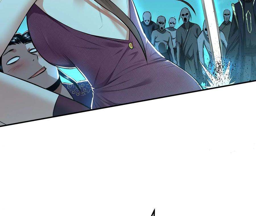 男主和后宫都是我的了19话 原来是“她”