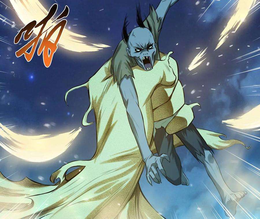 男主和后宫都是我的了19话 原来是“她”