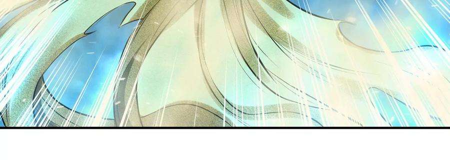 男主和后宫都是我的了19话 原来是“她”