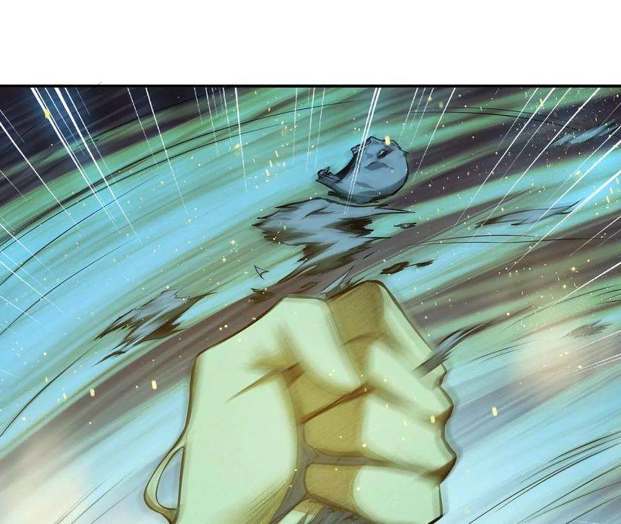 男主和后宫都是我的了19话 原来是“她”