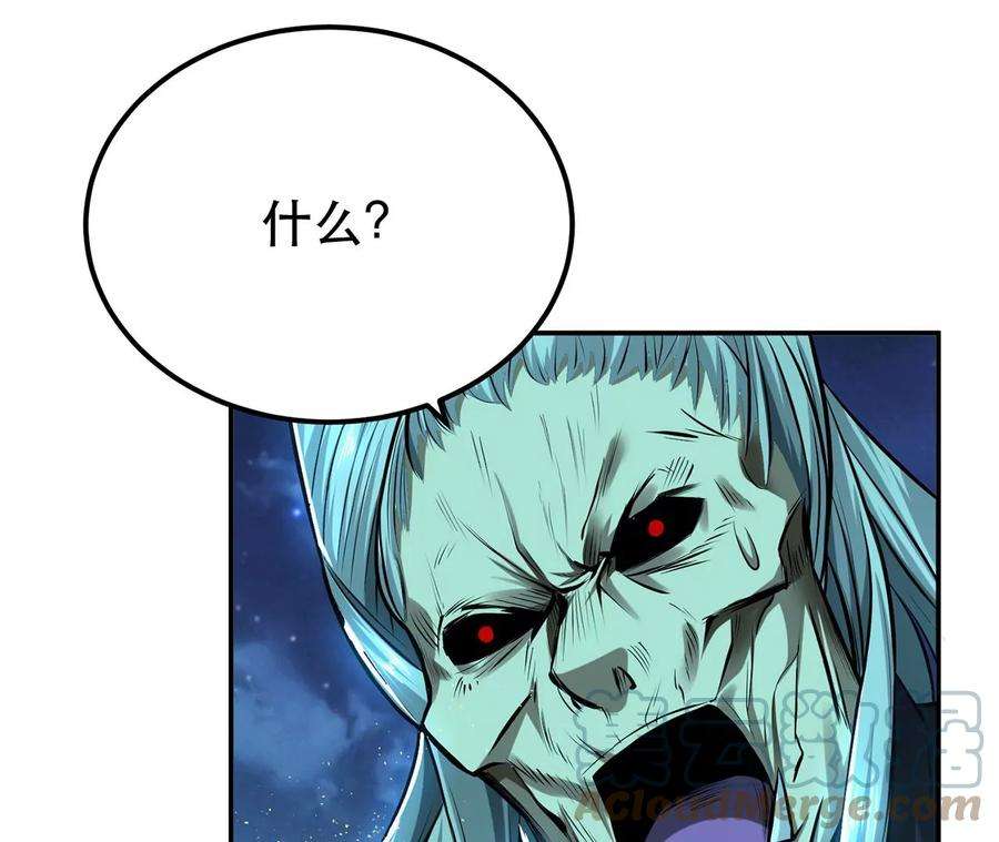 男主和后宫都是我的了19话 原来是“她”