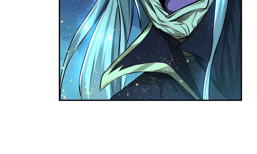 男主和后宫都是我的了19话 原来是“她”