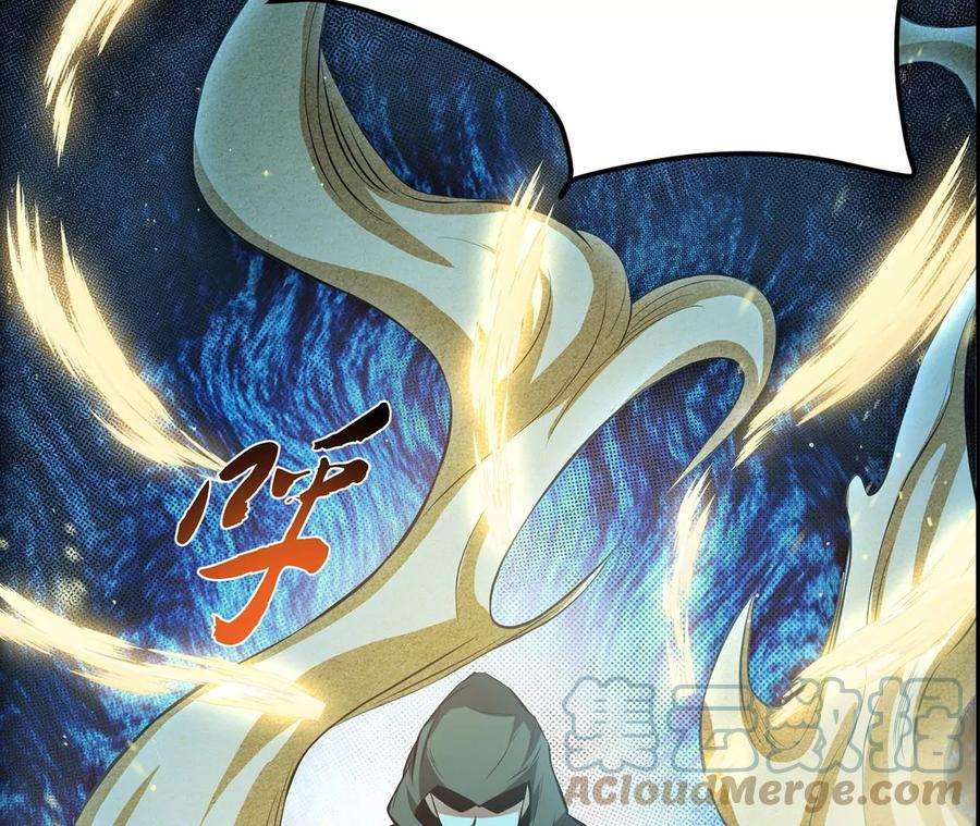 男主和后宫都是我的了19话 原来是“她”