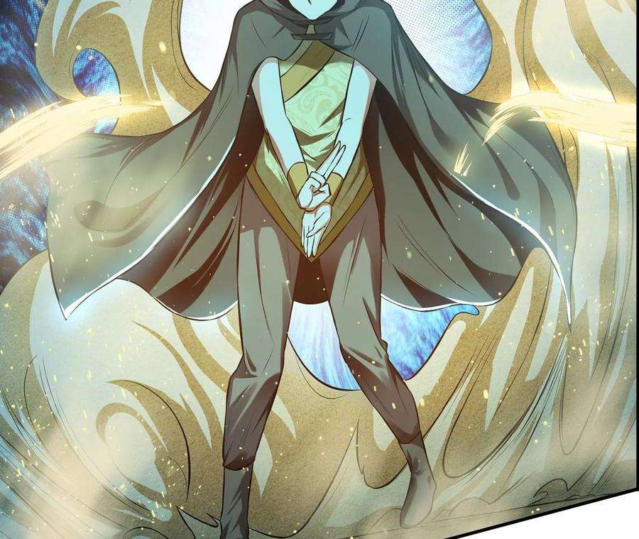 男主和后宫都是我的了19话 原来是“她”