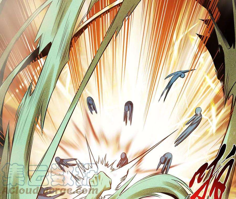 男主和后宫都是我的了19话 原来是“她”