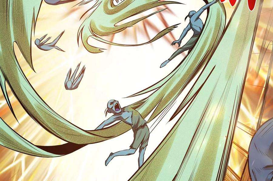 男主和后宫都是我的了19话 原来是“她”