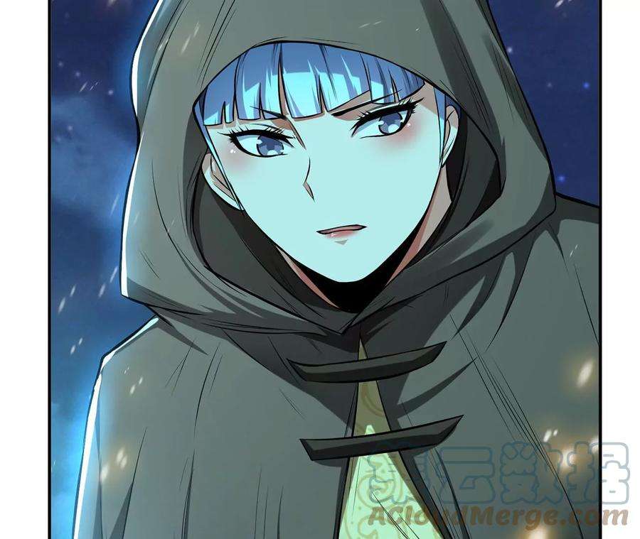 男主和后宫都是我的了19话 原来是“她”