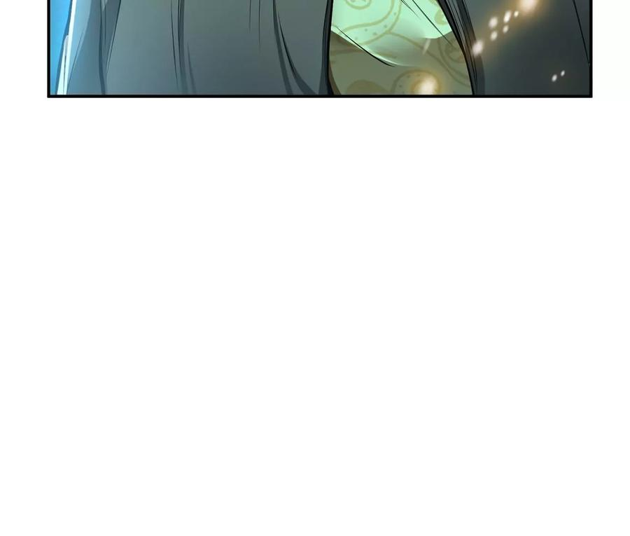 男主和后宫都是我的了19话 原来是“她”