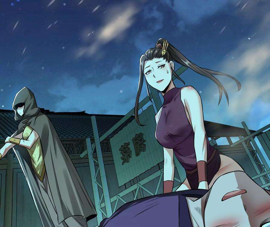 男主和后宫都是我的了19话 原来是“她”