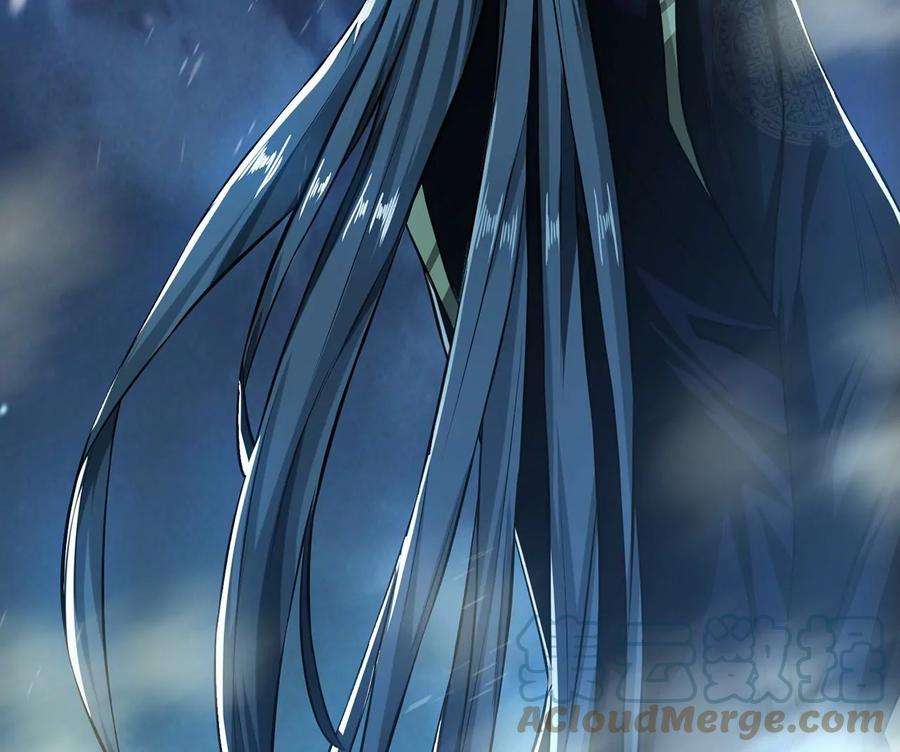 男主和后宫都是我的了19话 原来是“她”