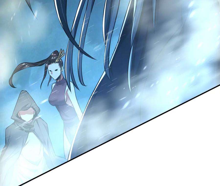 男主和后宫都是我的了19话 原来是“她”