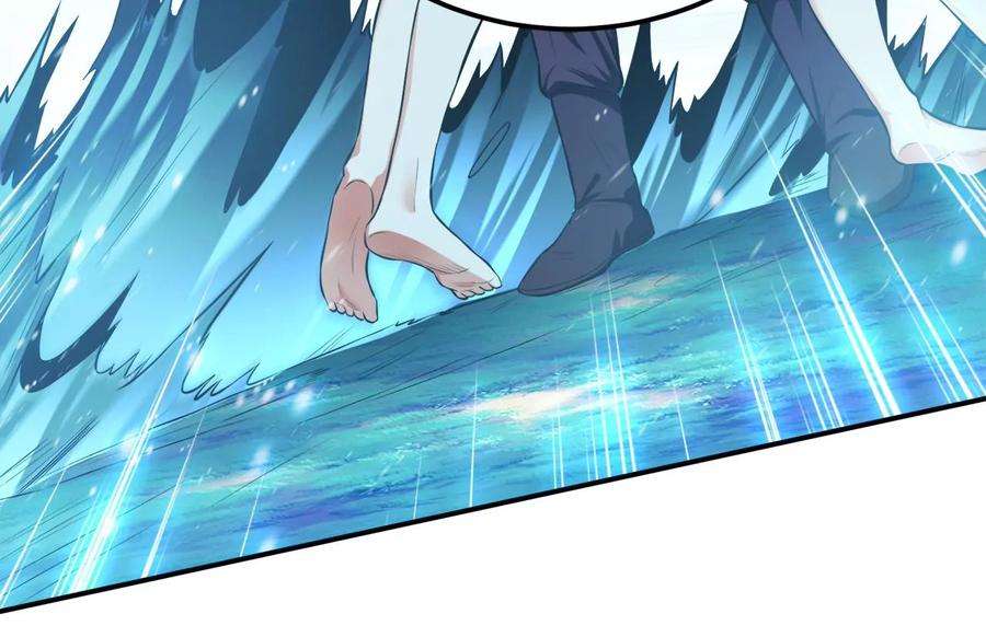 男主和后宫都是我的了20话 战斗教学